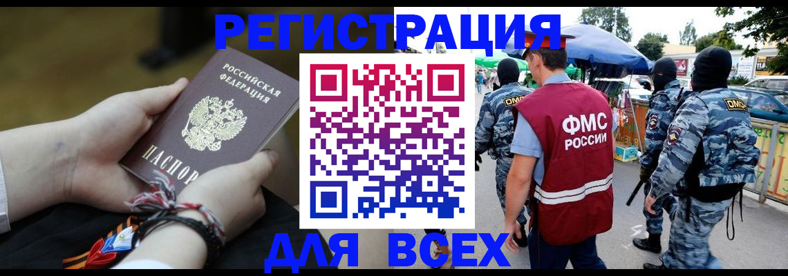 форма 3 в Каменск-Шахтинском